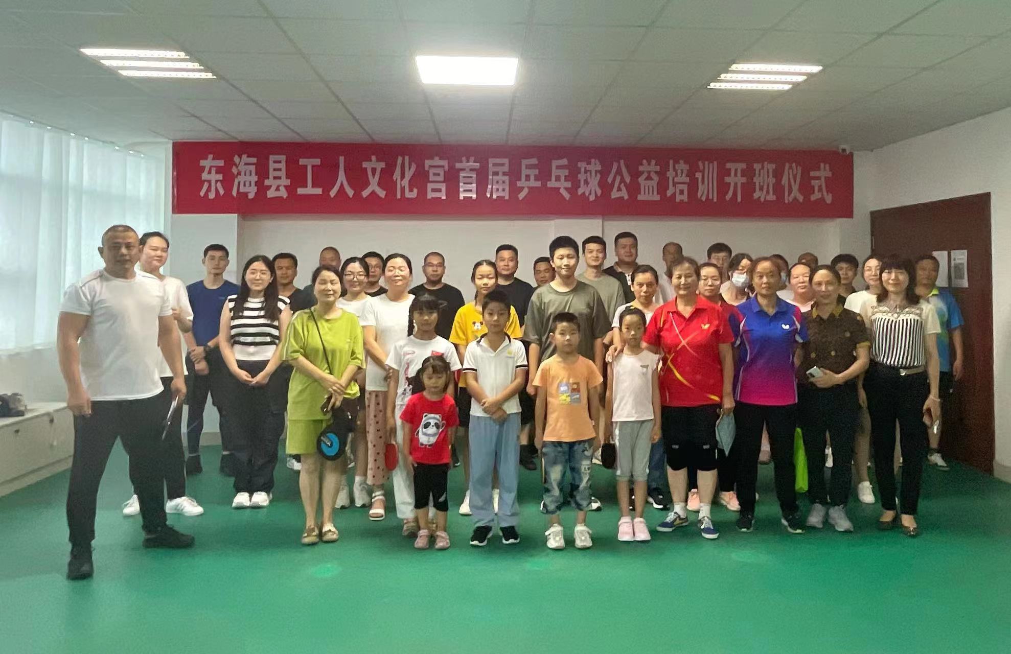 /gb2312/xianqugonghui/12709.html